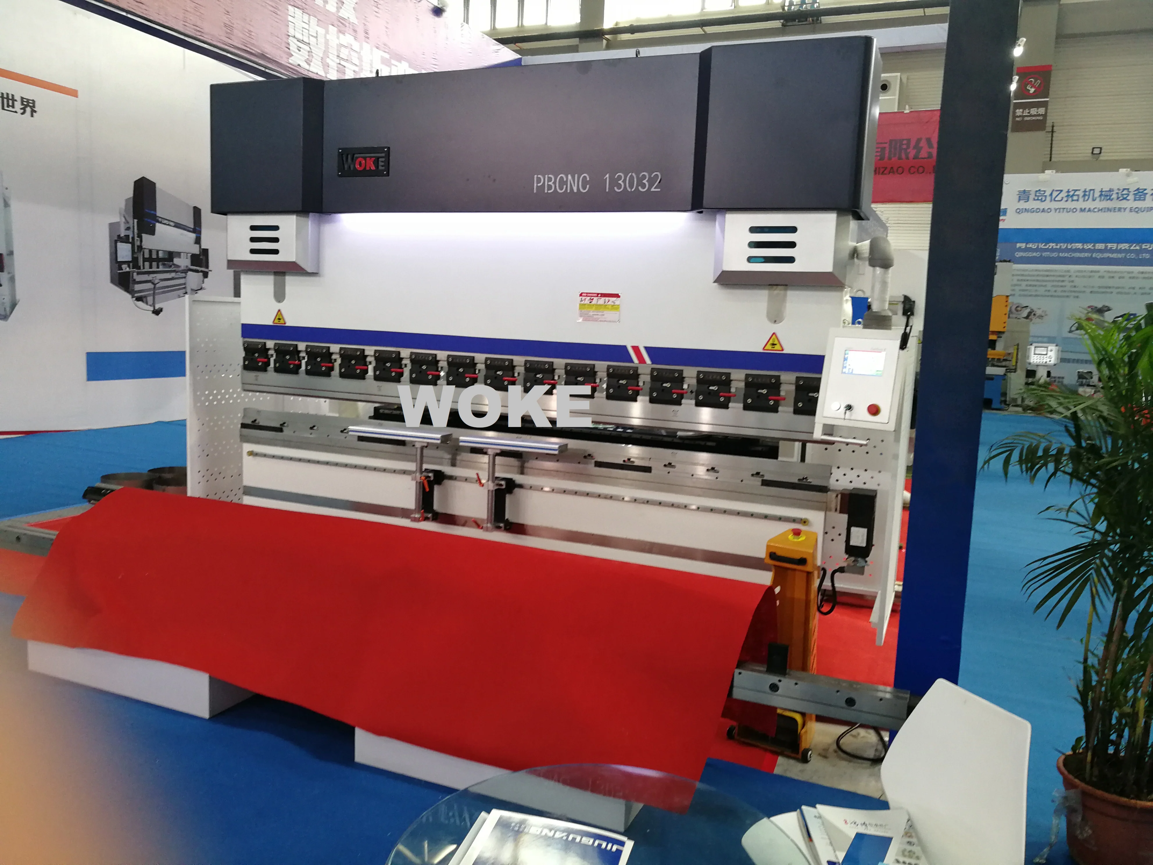 WC67K-125T-3200 (11).jpg