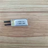 China wholesale small thin li-ion battery pack 3.7V 70mAh rechargeable lipo battery