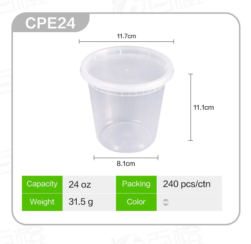Popular Pp Cup Food Container Disposable Plastic Soup Containers 8 Oz