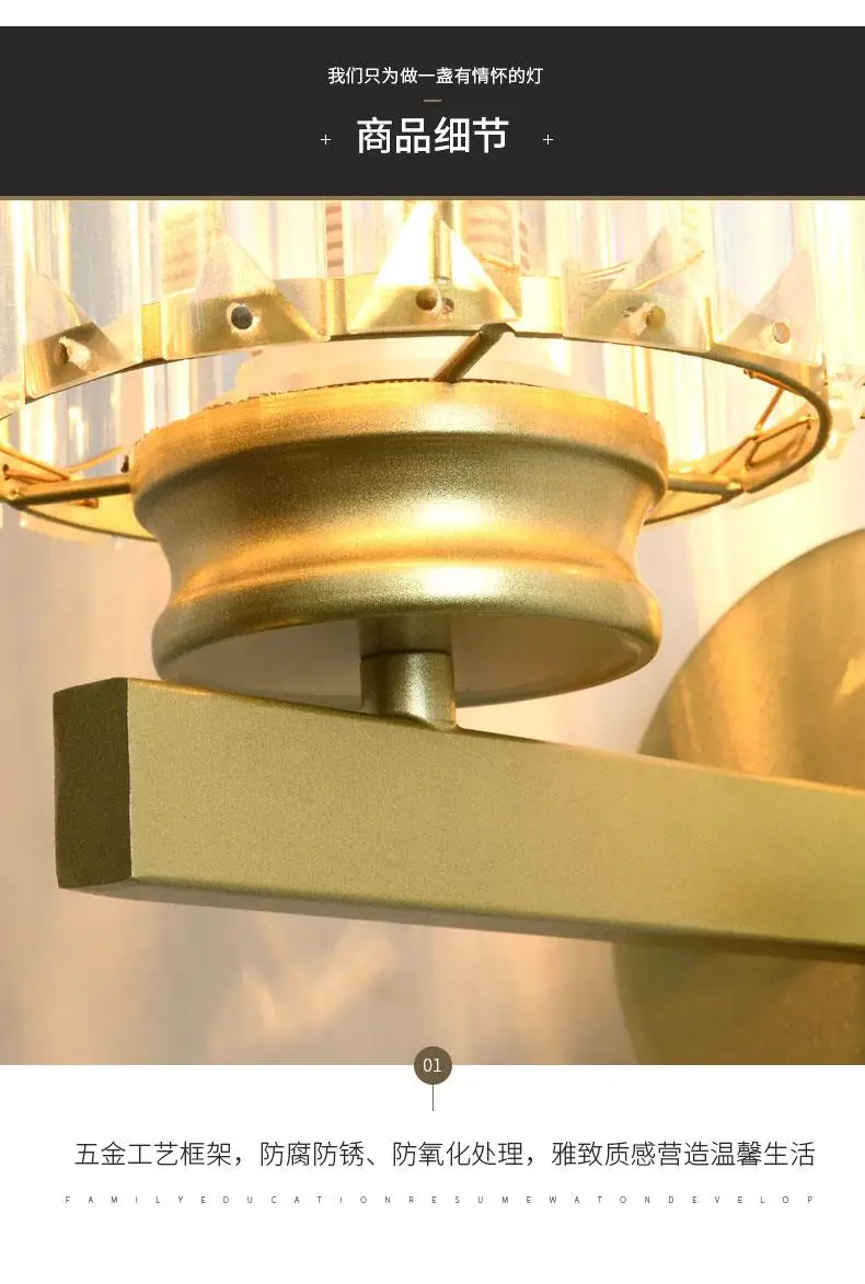 product luxury modern led crystal wall lamp for living room bedroom  corridor indoor home decor 220v iron body gold accent for hotels-10