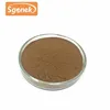 /product-detail/5-1-10-1-20-1-withania-somnifera-ashwagandha-extract-powder-ashwagandha-powder-60732269007.html