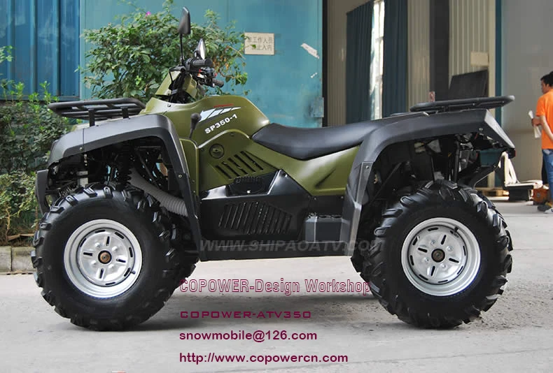 COPOWER 350ATV 4X4 CVT7