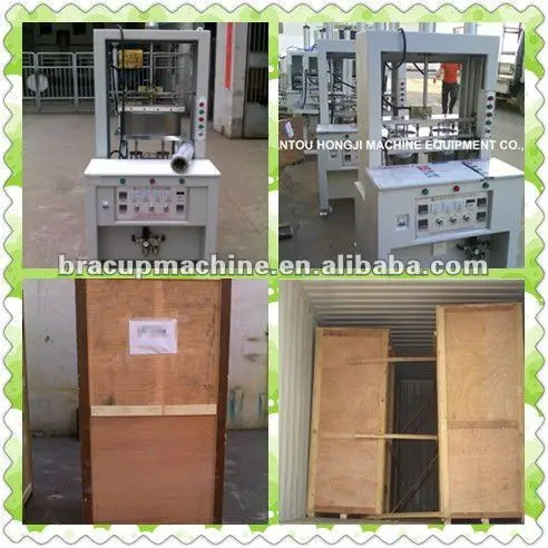 QQ20120228100126_