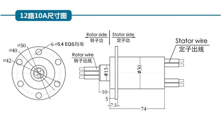 Taidacent Slip Ring Power Connectors - Reliable Rotating Solutions