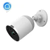 Outdoor Security CCTV Camera Night Vision WiFi 1080P Camera IP66 Waterproof