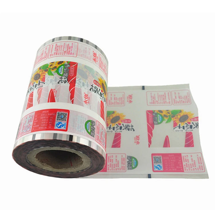 packaging roll film