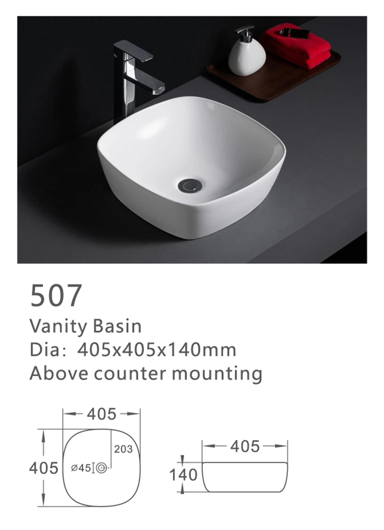 507 Hot selling european style pure white bathroom vessel sink for home hotel