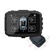 Vehicle tire pressure monitoring system TPMS