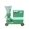 Small scale mobile complete duck cattle chicken cow pet animal poultry food feed flat die pellet mill machine plant bangladesh