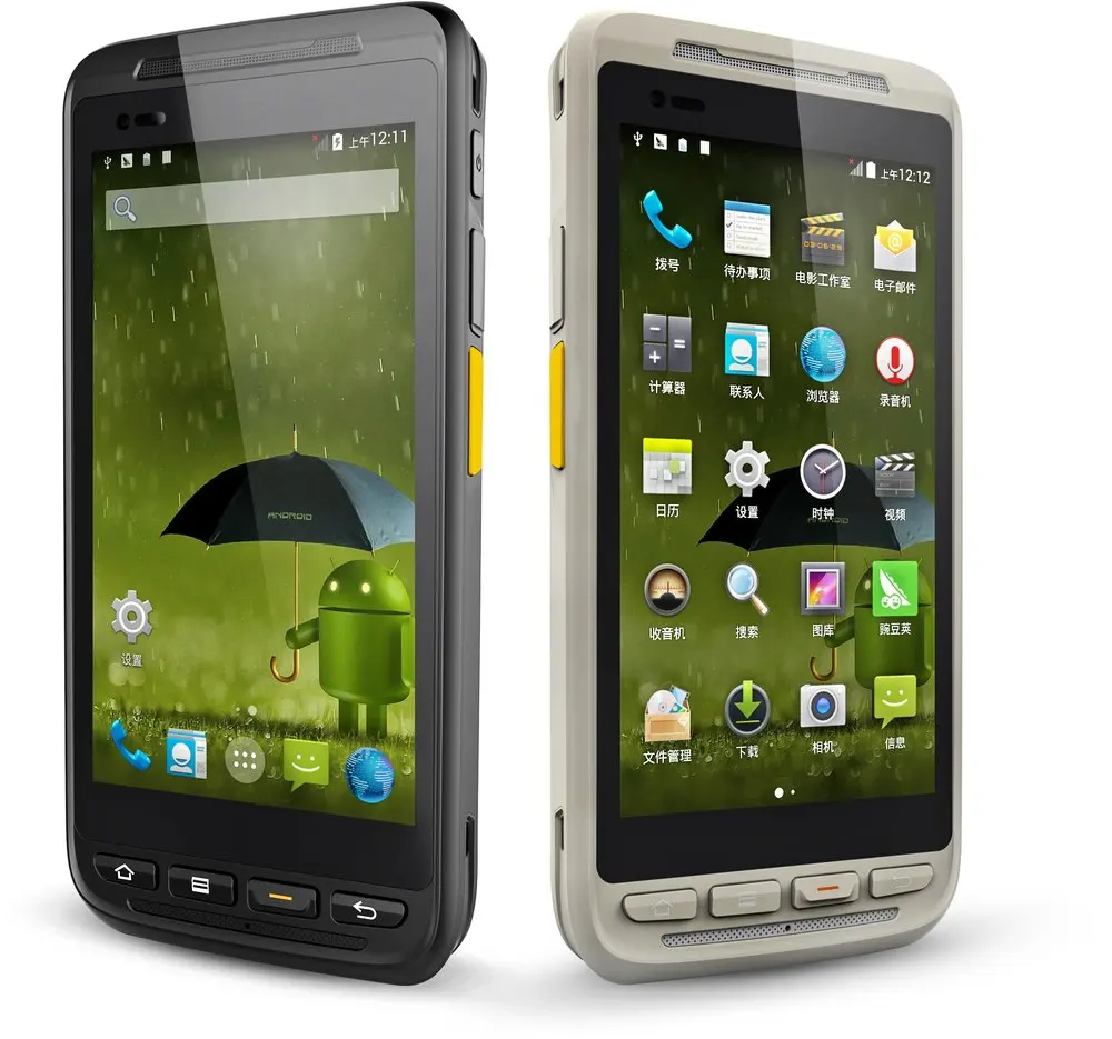 Hot Sale Industrial Rugged Idata 50 Logistic Pda Mobile Computer