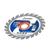 Profitools new set compact saw blade 85mm TCT mini plunge saw blade for wood fast cutting