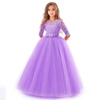 Hao Baby Kinder Kleidung Kinder Prinzessin Madchen Kleid Hochzeit Kleine Madchen Kindergarten Kostume Madchen Kleid Buy Madchen Kleid Hochzeit Kinder Madchen Kleider Madchen Kleid Product On Alibaba Com