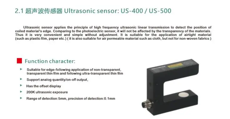 Ultrasonic sensor.jpg