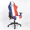 JBR 2015 Series Adjustable Universal Children Computer Game Gaming Office Chair