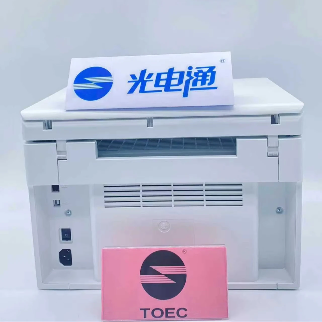 Multi-function Monochrome Laser Printer Black and White Printer & Scanner supplier