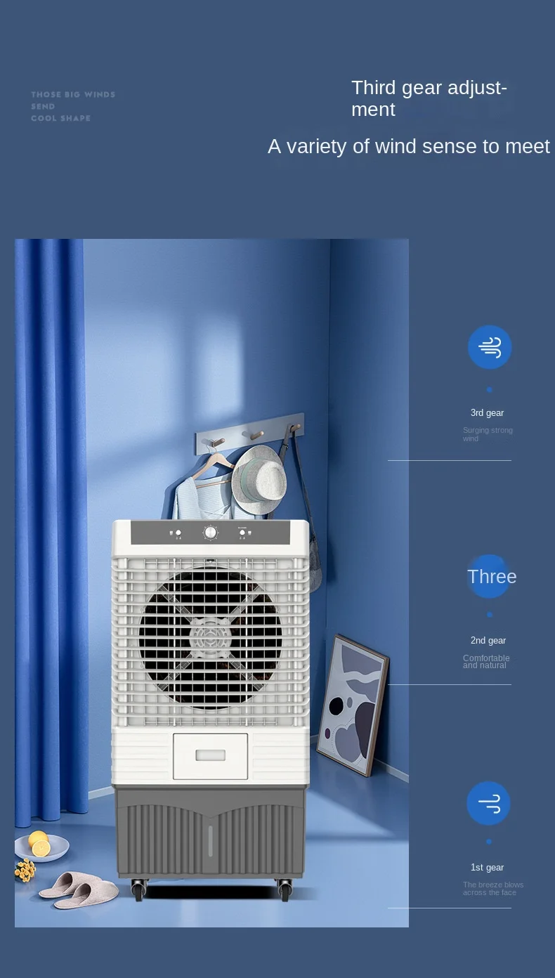 Capacity Industrial Air Cooler, R404a, Portable - detail 18