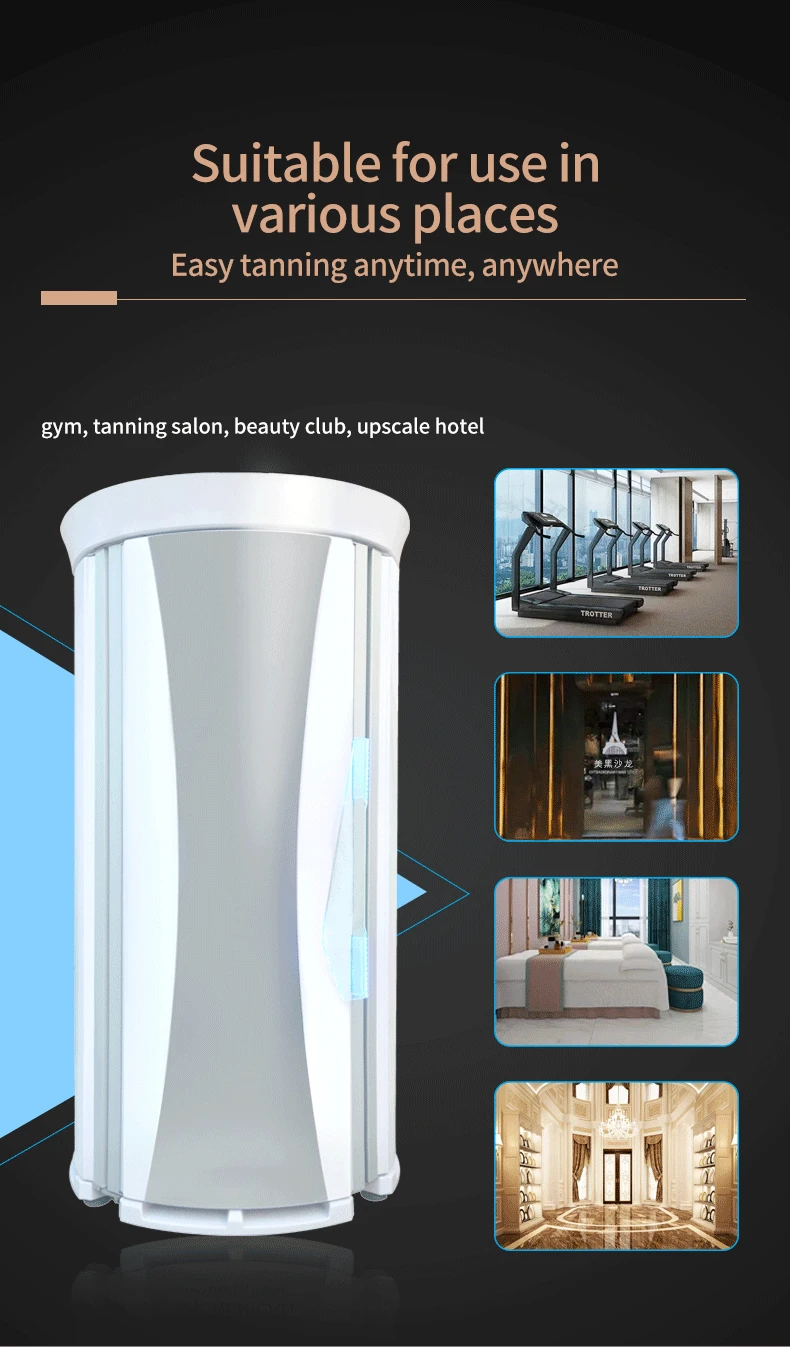 tanning cabin  2020_09.png