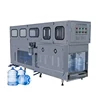 CE certificate low speed 3 to 5 gallon water rinsing filling capping machine working process