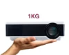 LED LCD portable teaching projector high contrast eye care movie watching projector 1080p