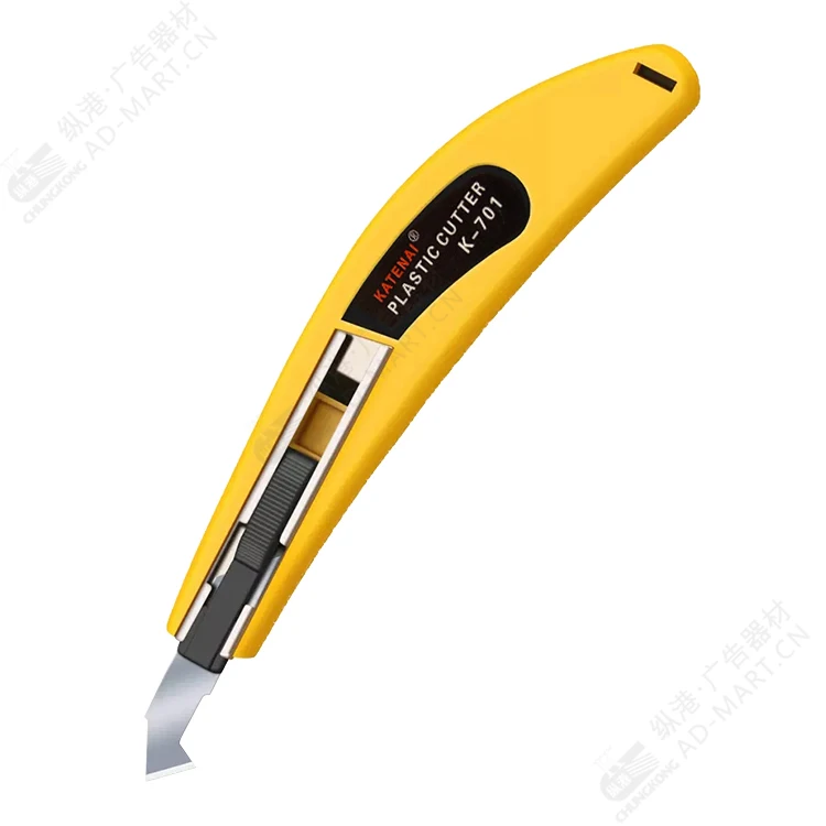 Multi Function Retractable Blade Acrylic Plastic Sliding Knife Perspex