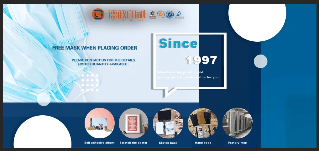 Dezheng Supply cardboard box company company-22