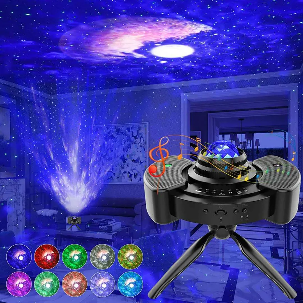 Kids Night Light Adjustable Brightness Nebula Cloud Laser Star and Moon Projector with Bluetooth Speaker