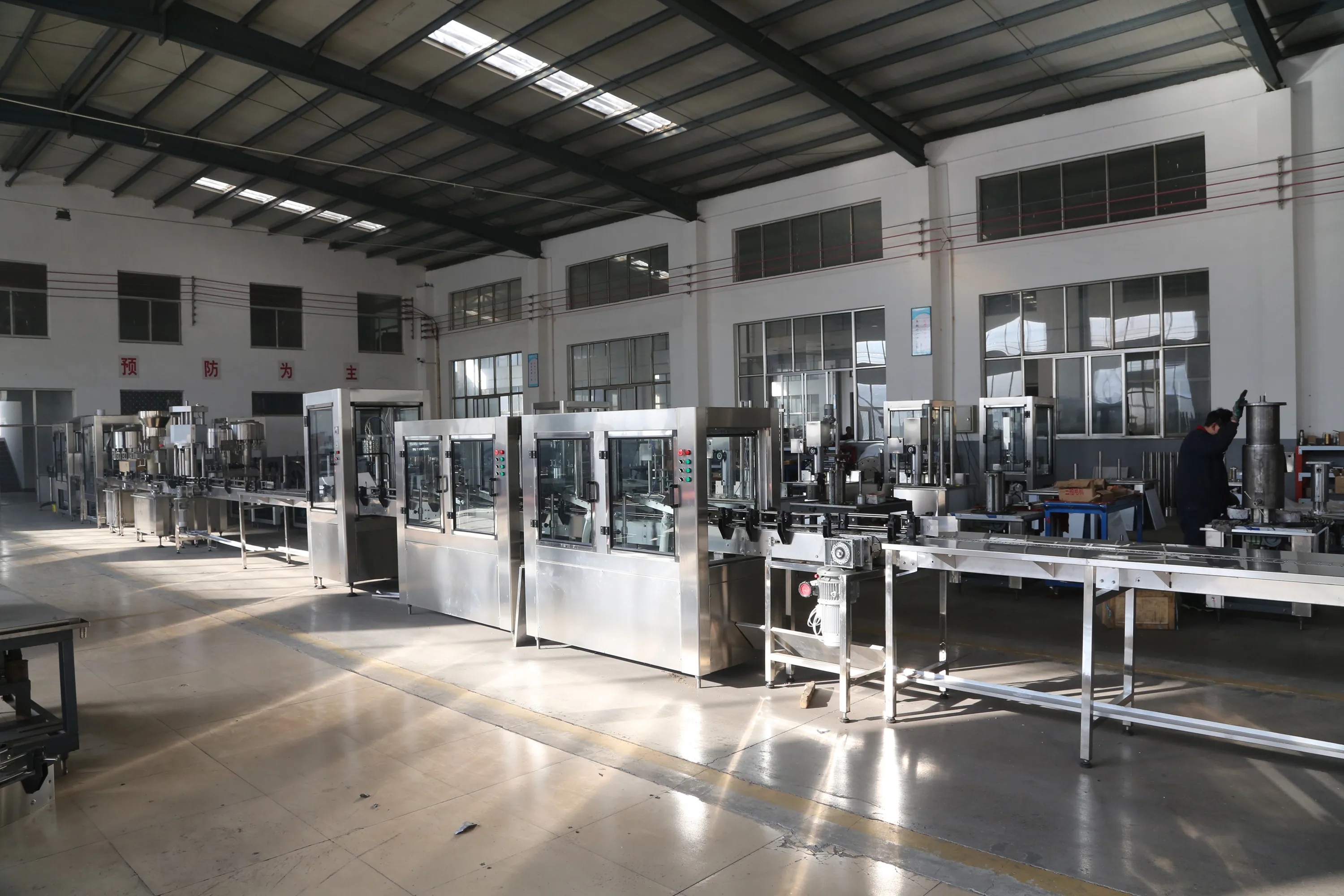 Tongda Factory-3
