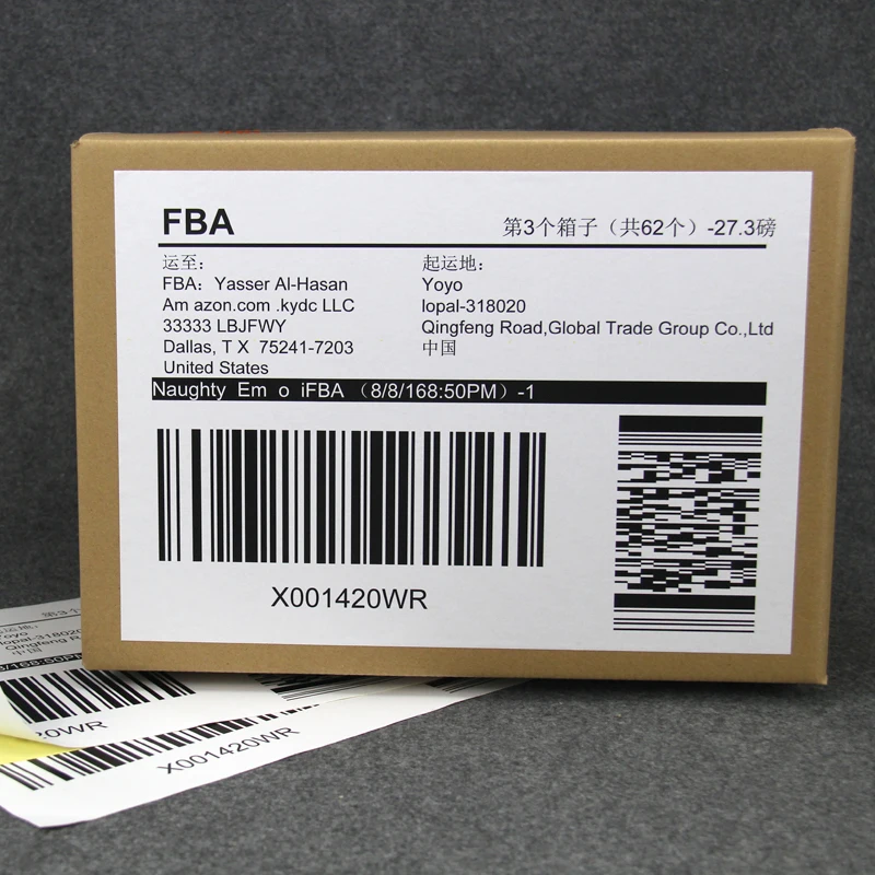 A4 Letter Size Label Paper Self Adhesive Barcode Stickers Sheet Shipping/mailing/address Labels