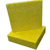 China glass wool insulation/ eps sandwich panel board with competitive price