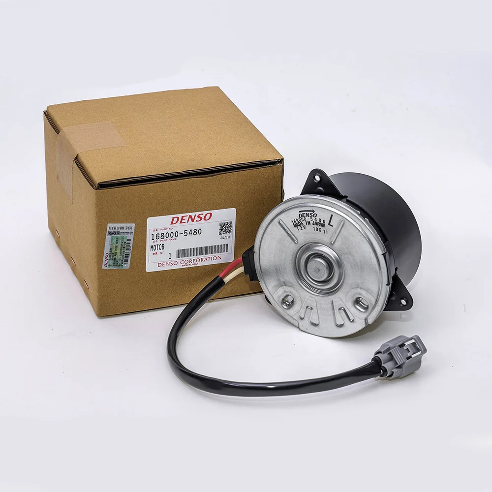 Denso Radiator Fan for Toyota Previa 16363-31180| Alibaba.com