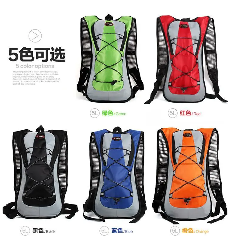 Hydration Pack05.jpg