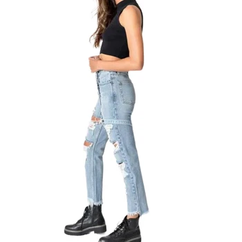 womens tall ripped jeans