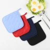 /product-detail/100-cotton-terry-cloth-pot-holder-set-kitchen-hot-pad-3-pack-62067017590.html