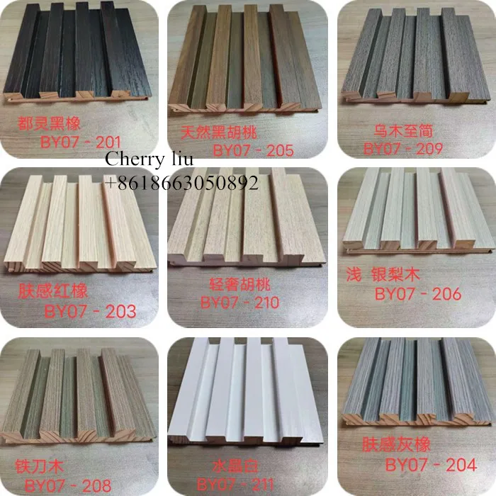 melamine moulding.jpg