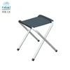 China wholesale outdoor chair folding small portable cost