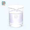 lasting Suppressing Effect, biological fermentation control foam beer antimousse defoamers
