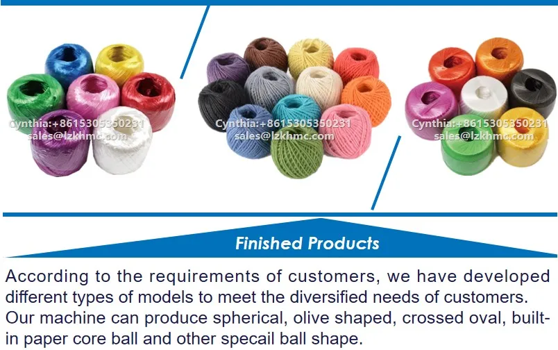 manufacturer electric yarn wool yarn ball