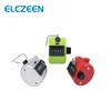 Muslim electric digital hand tally counter for red color