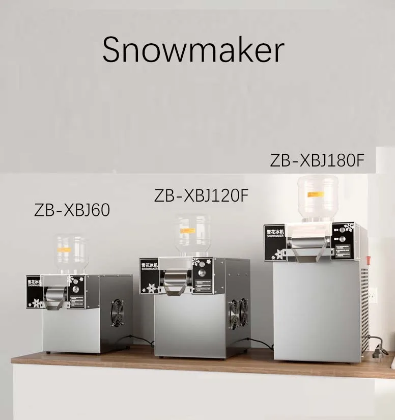 60kg/h/120kg/h/180kg/h Hot Sale Commercial Snowmaker Machine Fast Milk