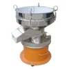 Stainless steel food processing powder store coffee vibrating screen