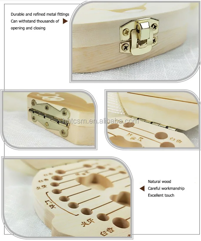 wood baby teeth box