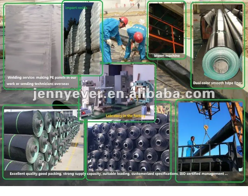 promotion geomembrane.JPG