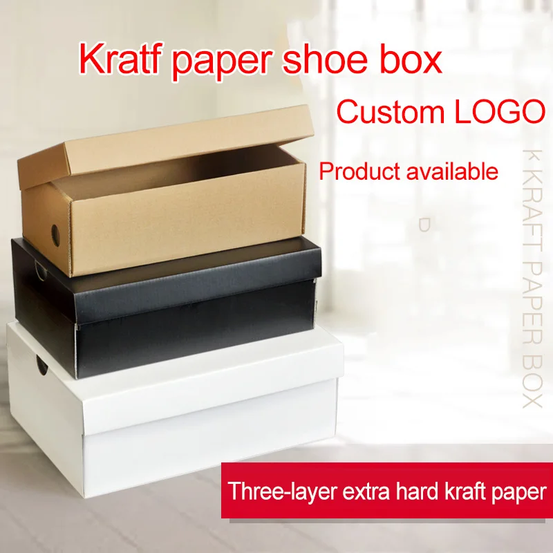 In Stock Kraft White Cardboard Shoes Packing Box Wholesale Womens