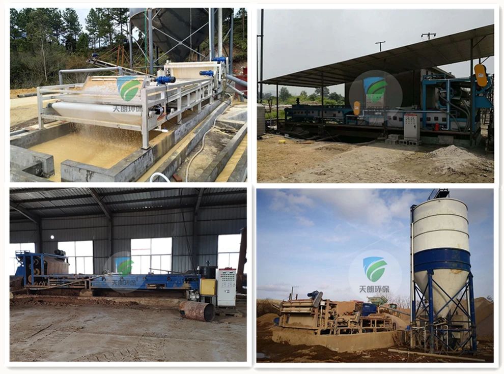 high quality sewage sludge press dewatering machine 