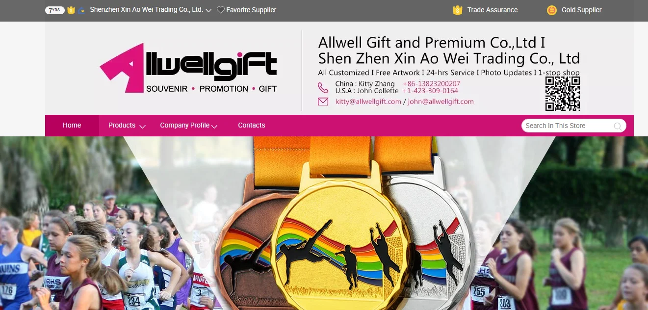 HOMEPAGE.png