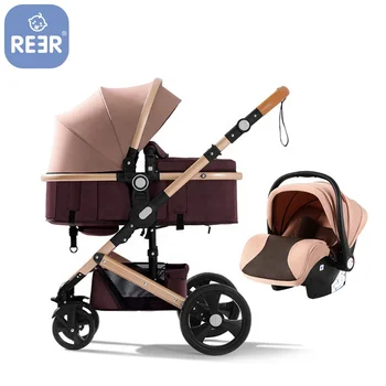 3 in 1 prams with car seat