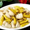 /product-detail/pickled-green-chili-for-pickled-beef-salted-green-chili-pepper-62344732903.html
