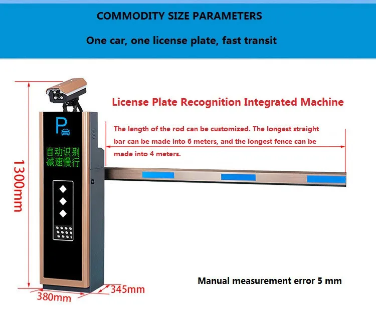 LPR-101 ANPR Camera 4.jpg