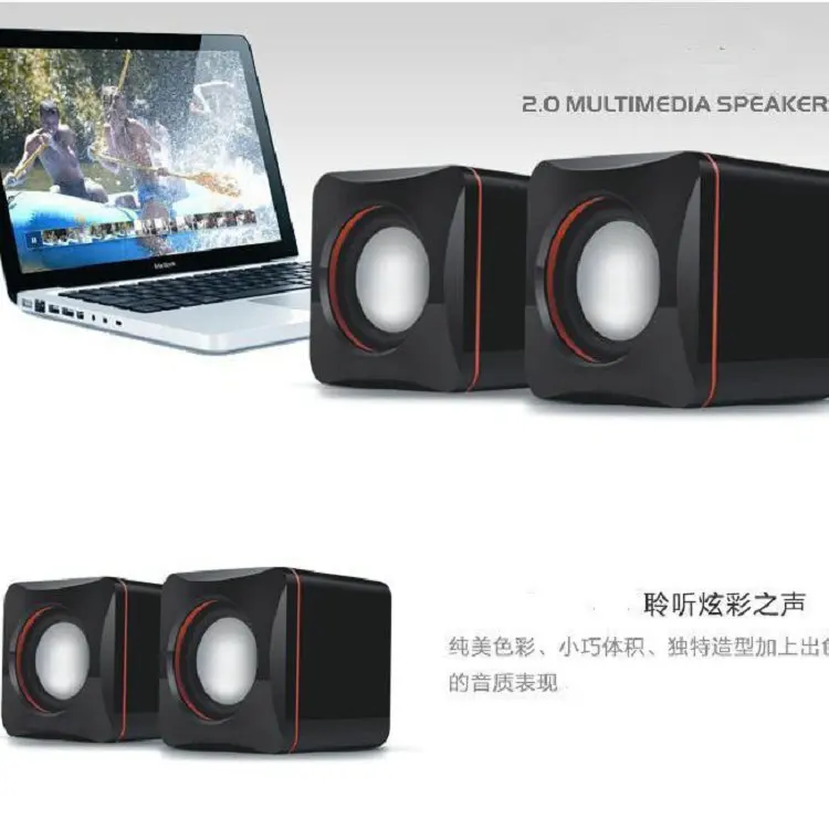 USB SPEAKER (6).jpg