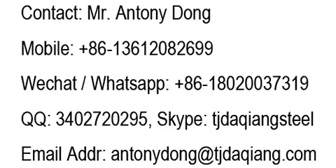 Antony Dong